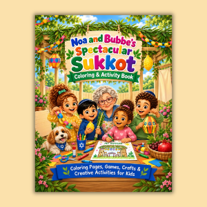 Spectacular Sukkot Coloring and Activity Book cover